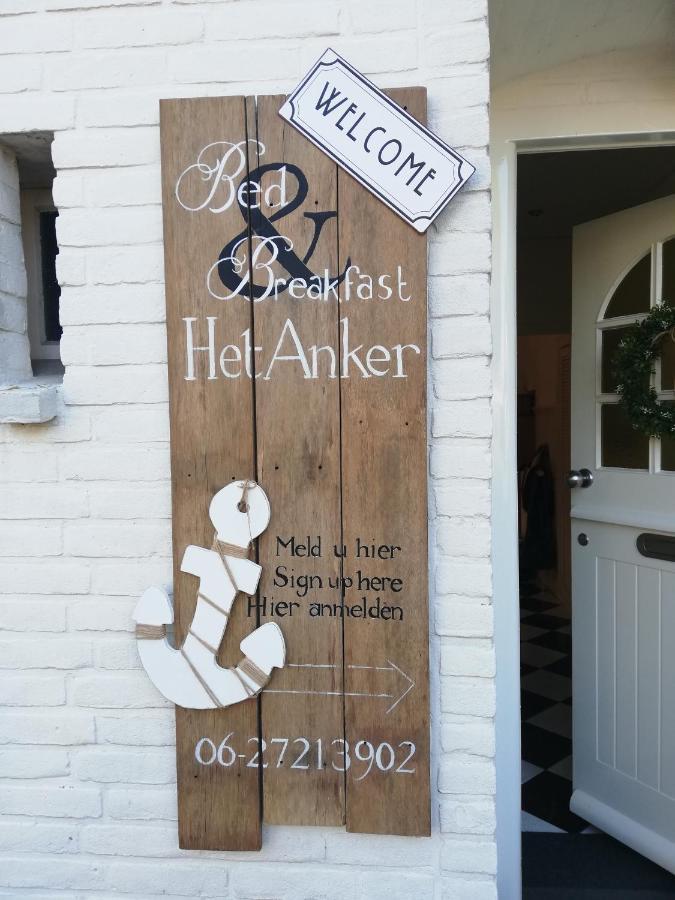 B&B Het Anker 엘뷔르흐 외부 사진
